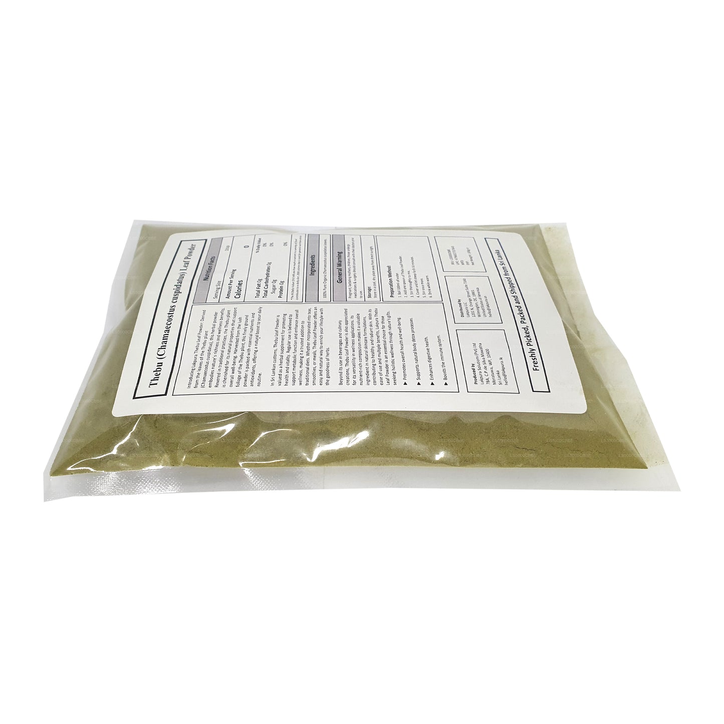 Порошок листьев Лакпура Тебу