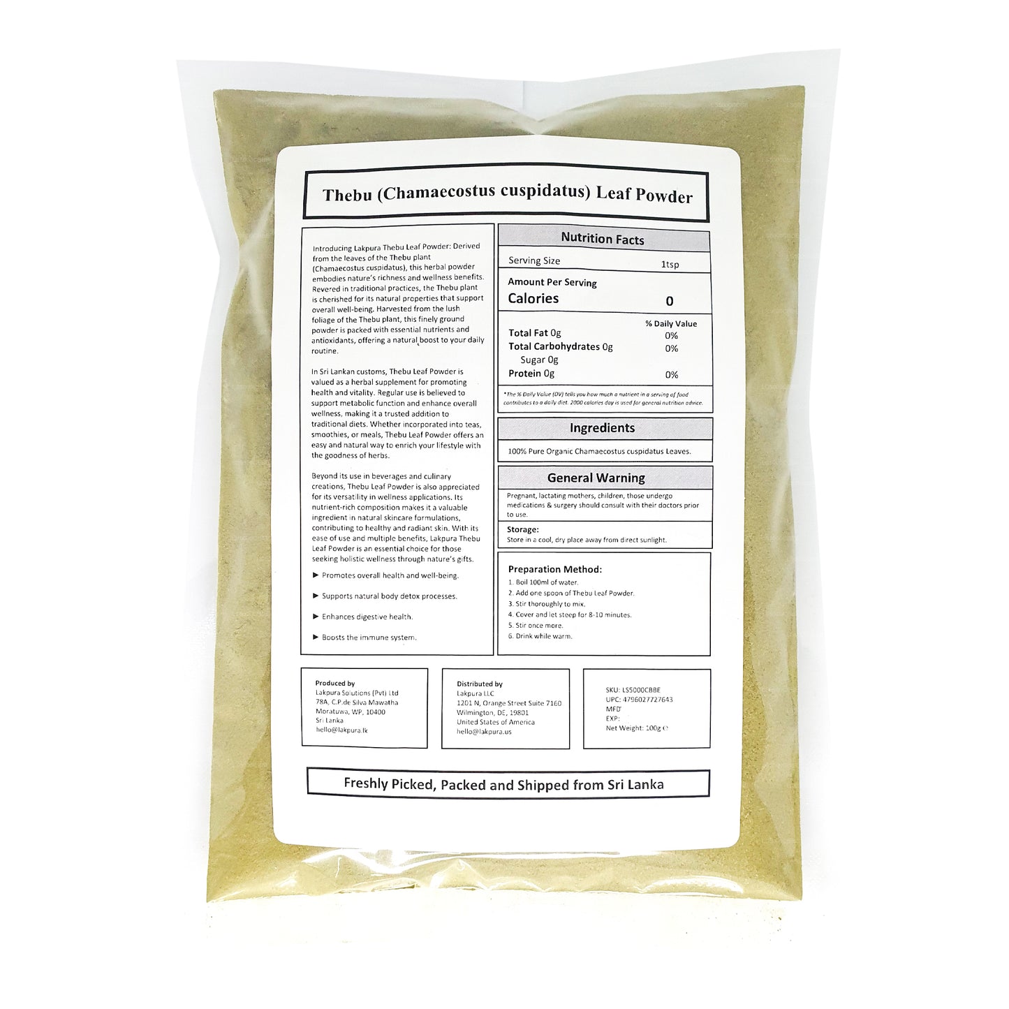 Порошок листьев Лакпура Тебу