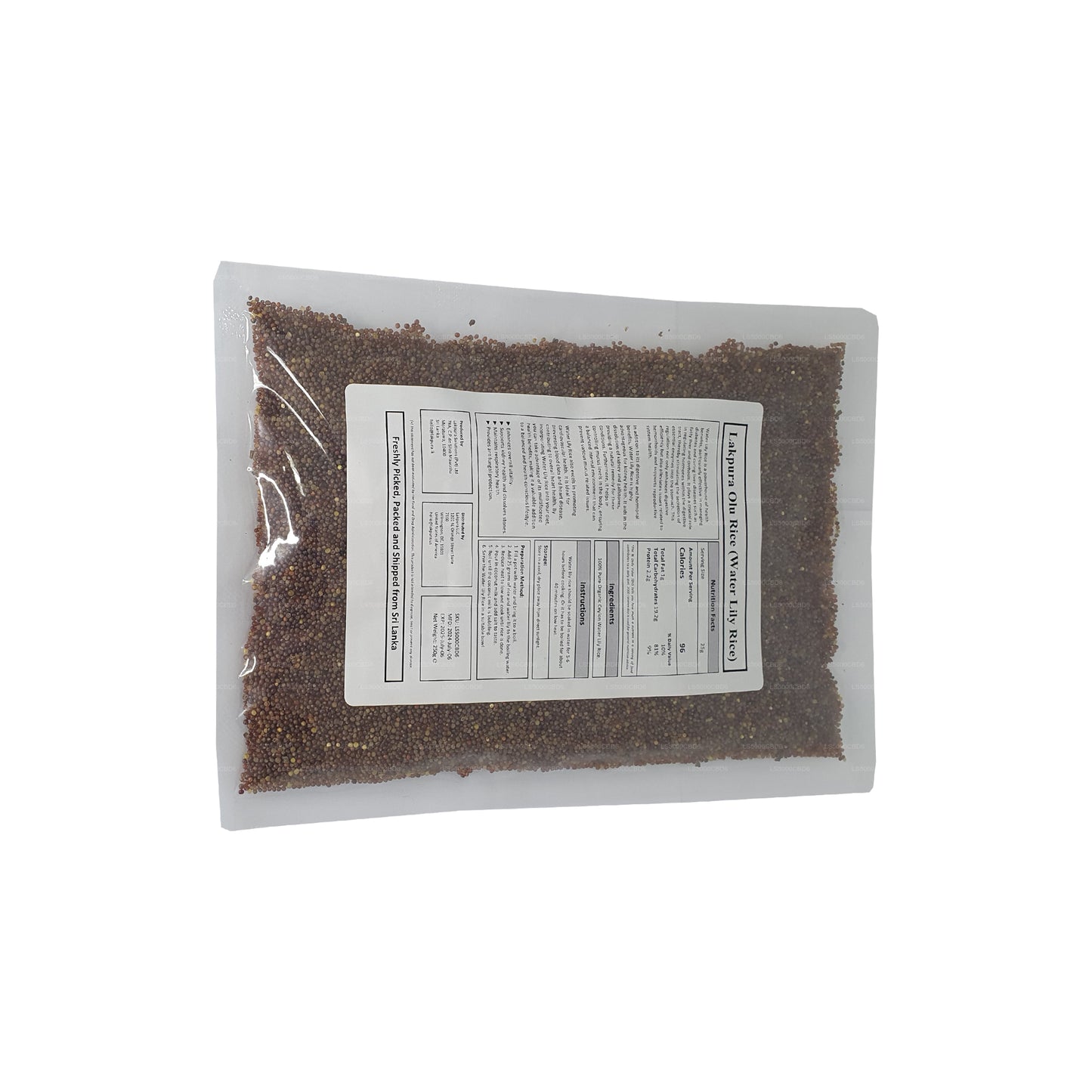 Рис Лакпура Олу (рис с водяной лилией)