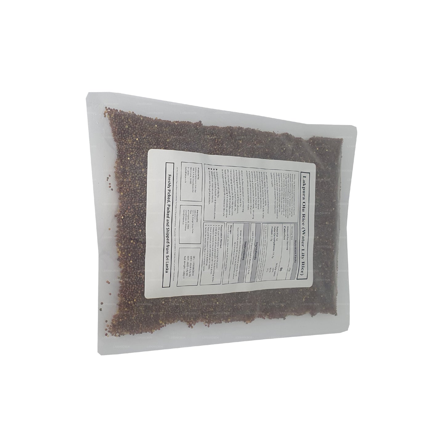 Рис Лакпура Олу (рис с водяной лилией)