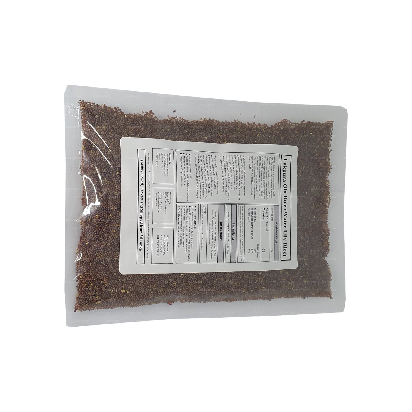 Рис Лакпура Олу (рис с водяной лилией)