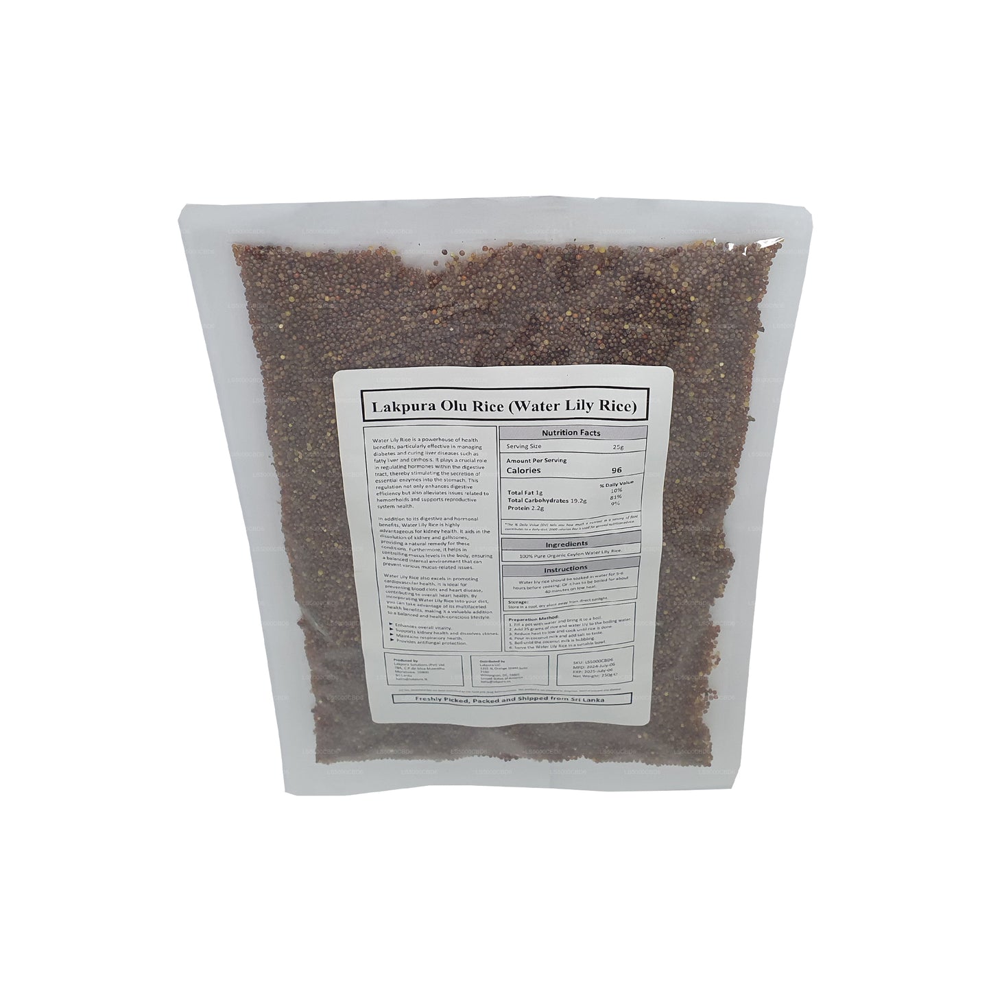 Рис Лакпура Олу (рис с водяной лилией)