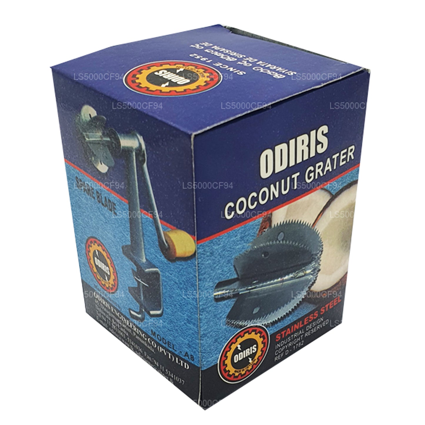 Сменное лезвие для скребка для кокосов Odiris