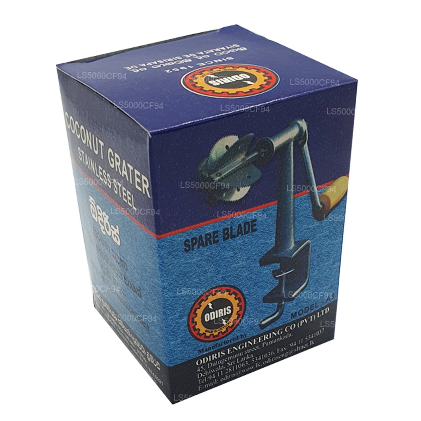 Сменное лезвие для скребка для кокосов Odiris