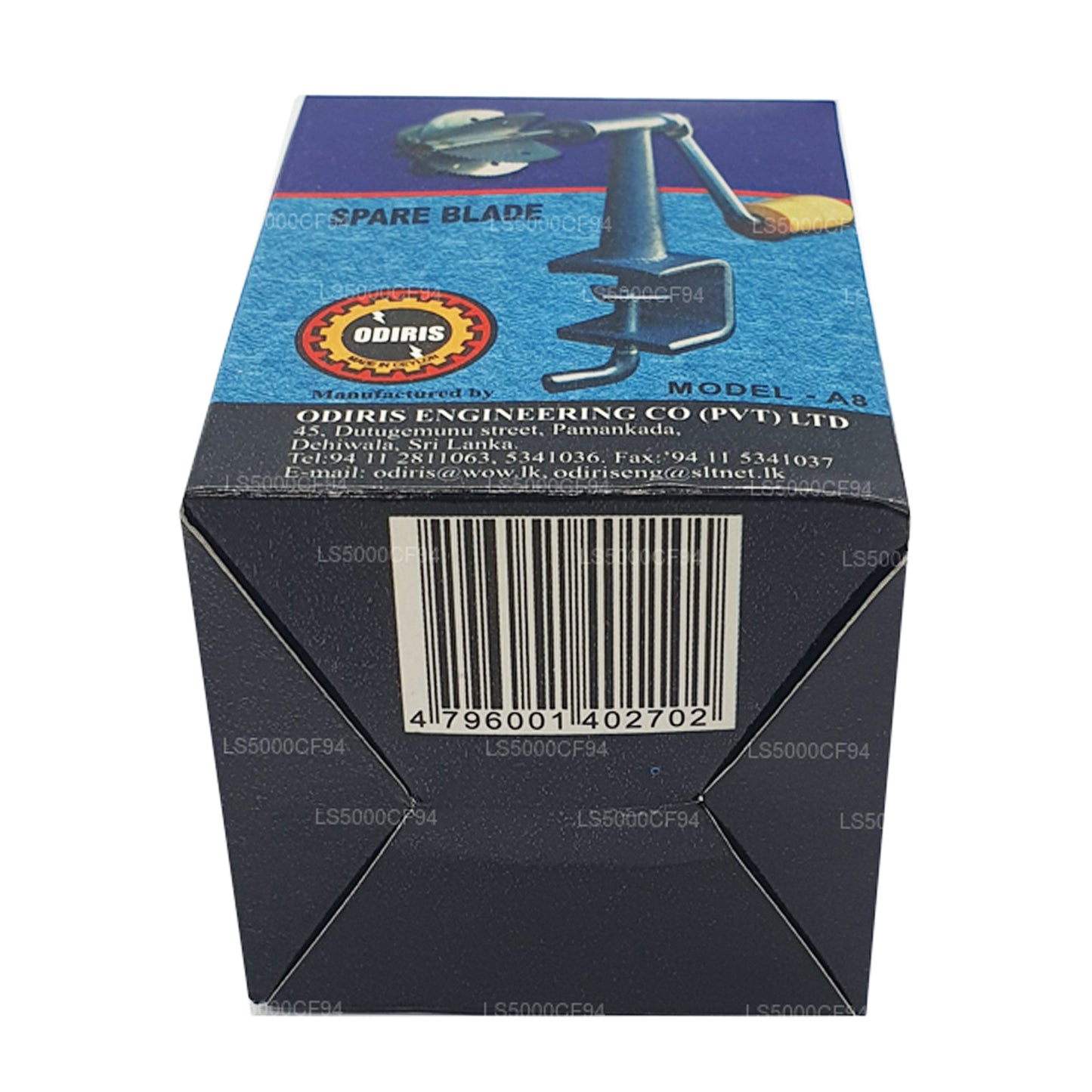 Сменное лезвие для скребка для кокосов Odiris