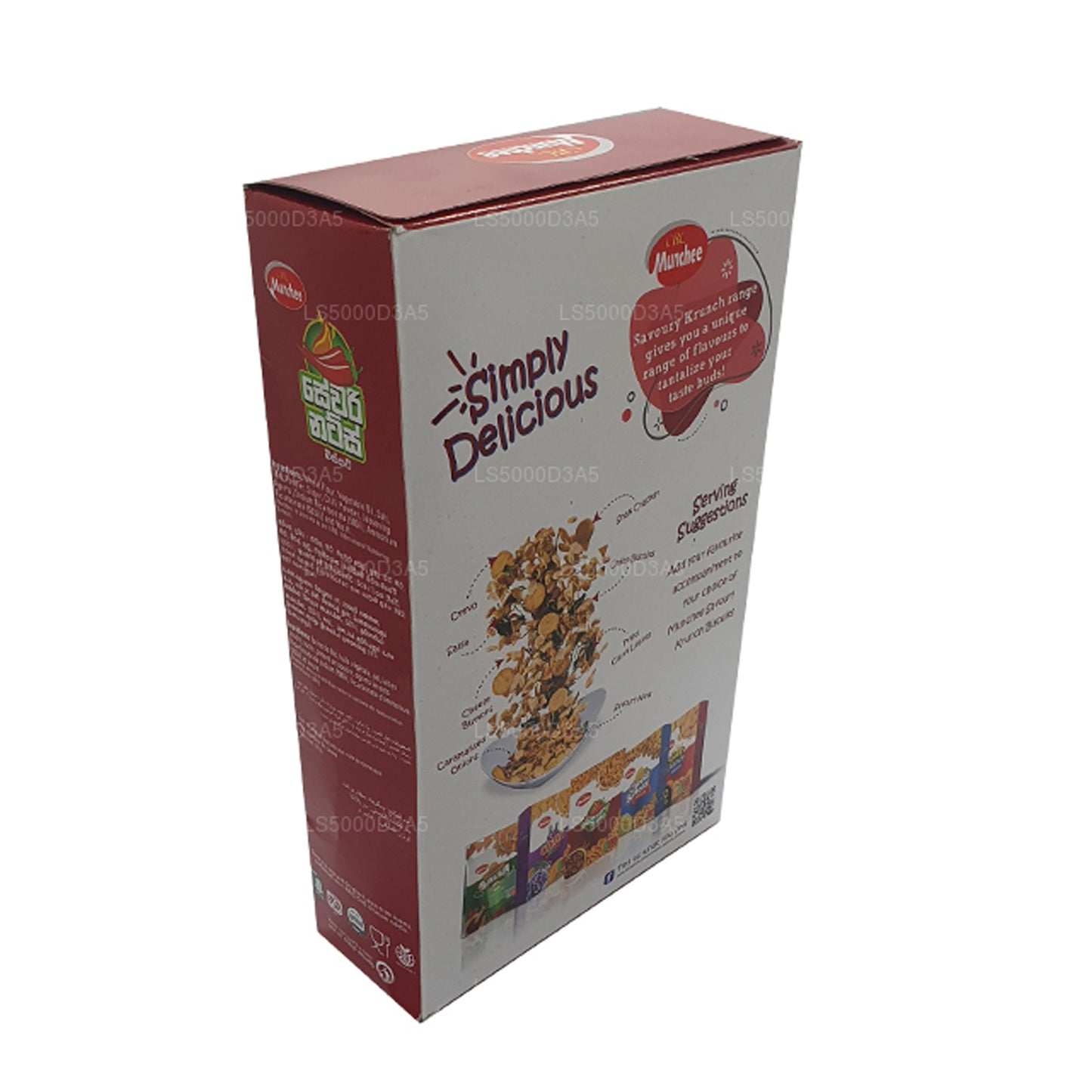 Печенье Munchee с солеными орехами (170 г)