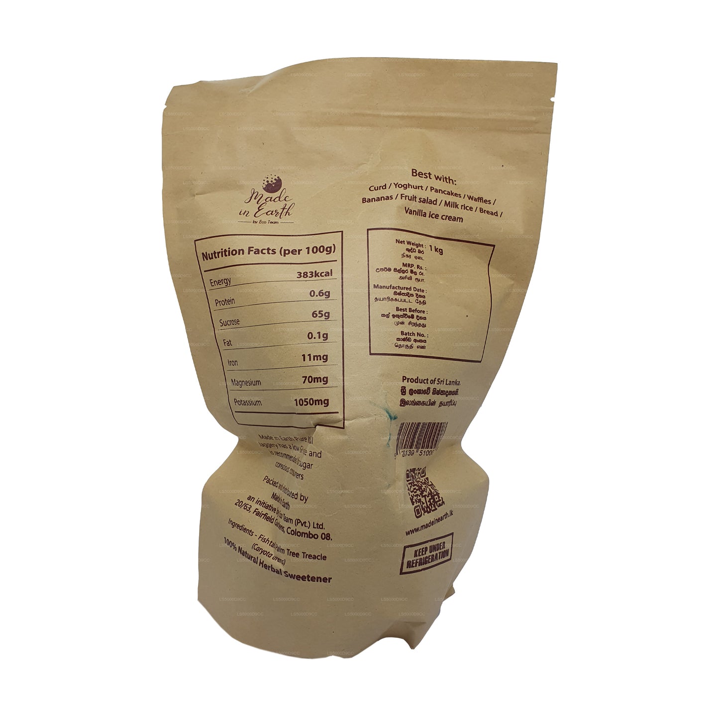 Чистое натуральное масло китхула «Сделано на земле» (500 г)