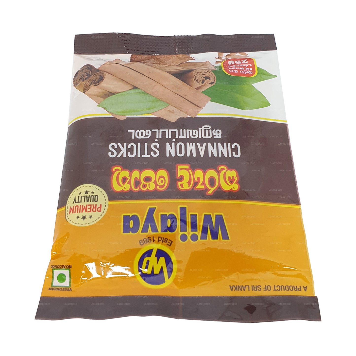 Wijaya Ceylon Cinnamon Sticks (25g)