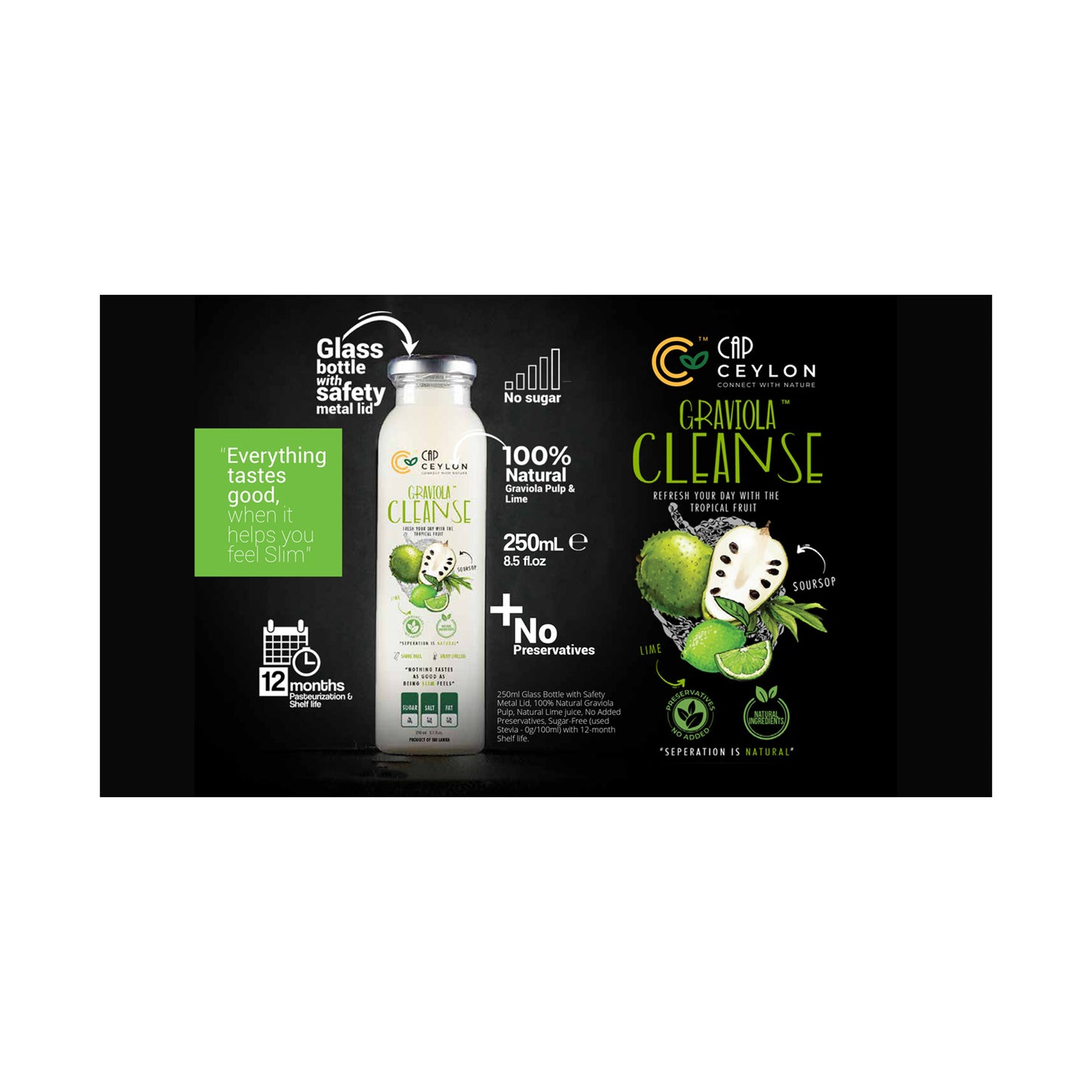 Очищающее средство CAP Ceylon Annolla (250 мл)