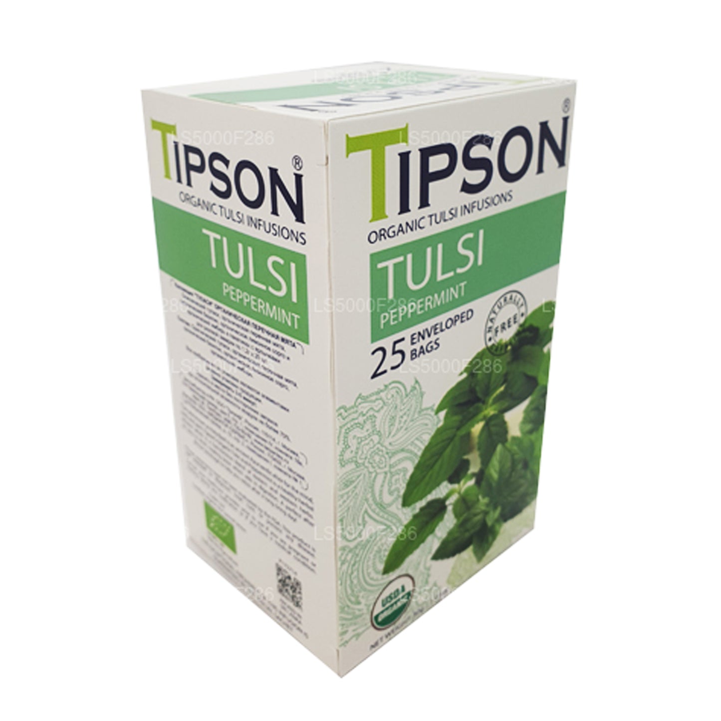 Органический чай Tipson Tulsi с мятой (30 г)