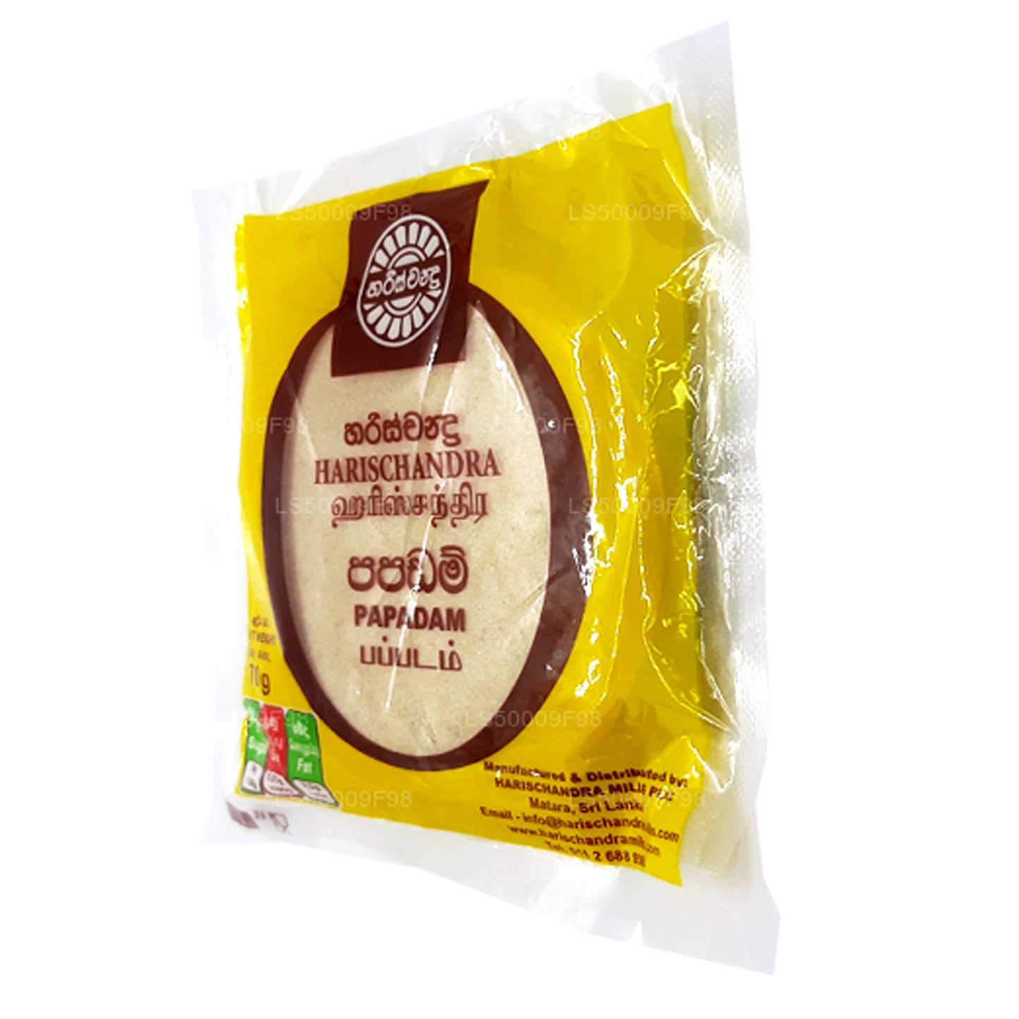 Харишандра Пападам (70 г)