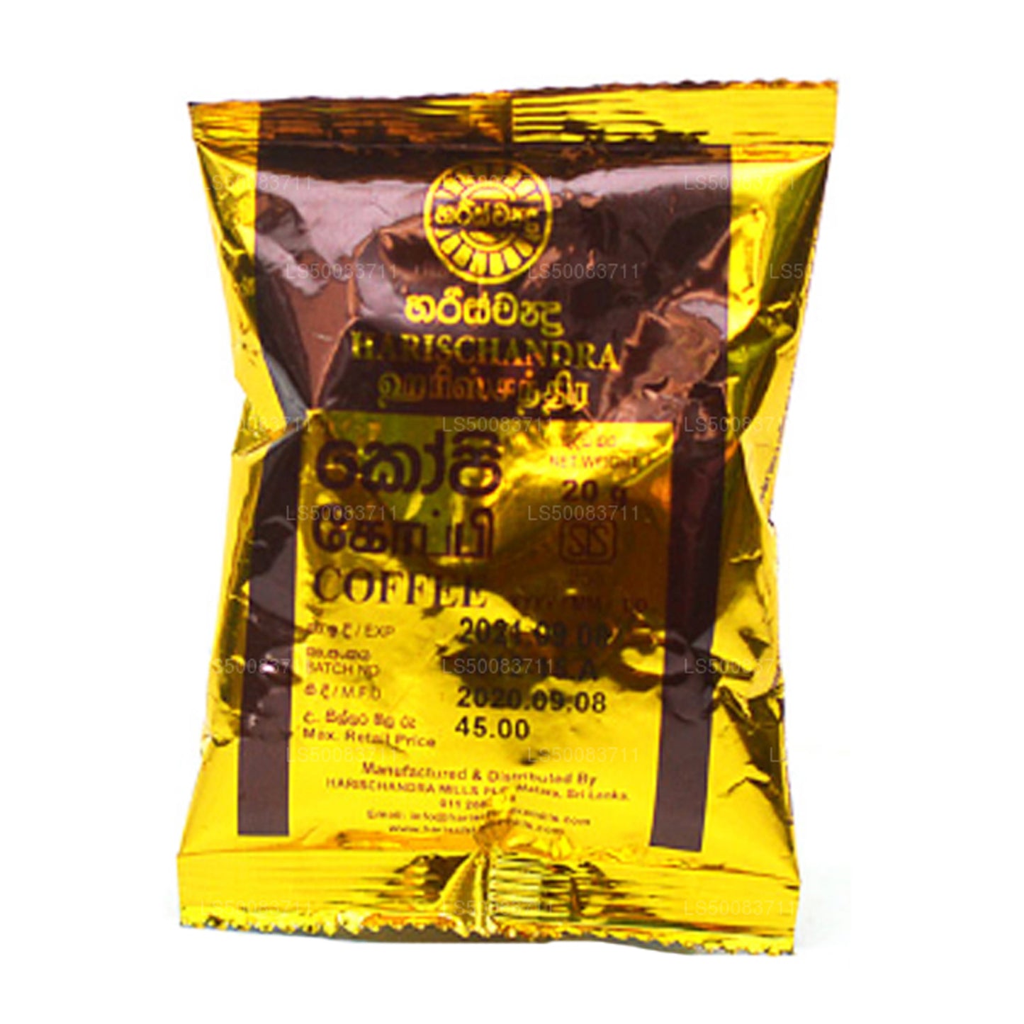 Кофе Харишандра (20 г)
