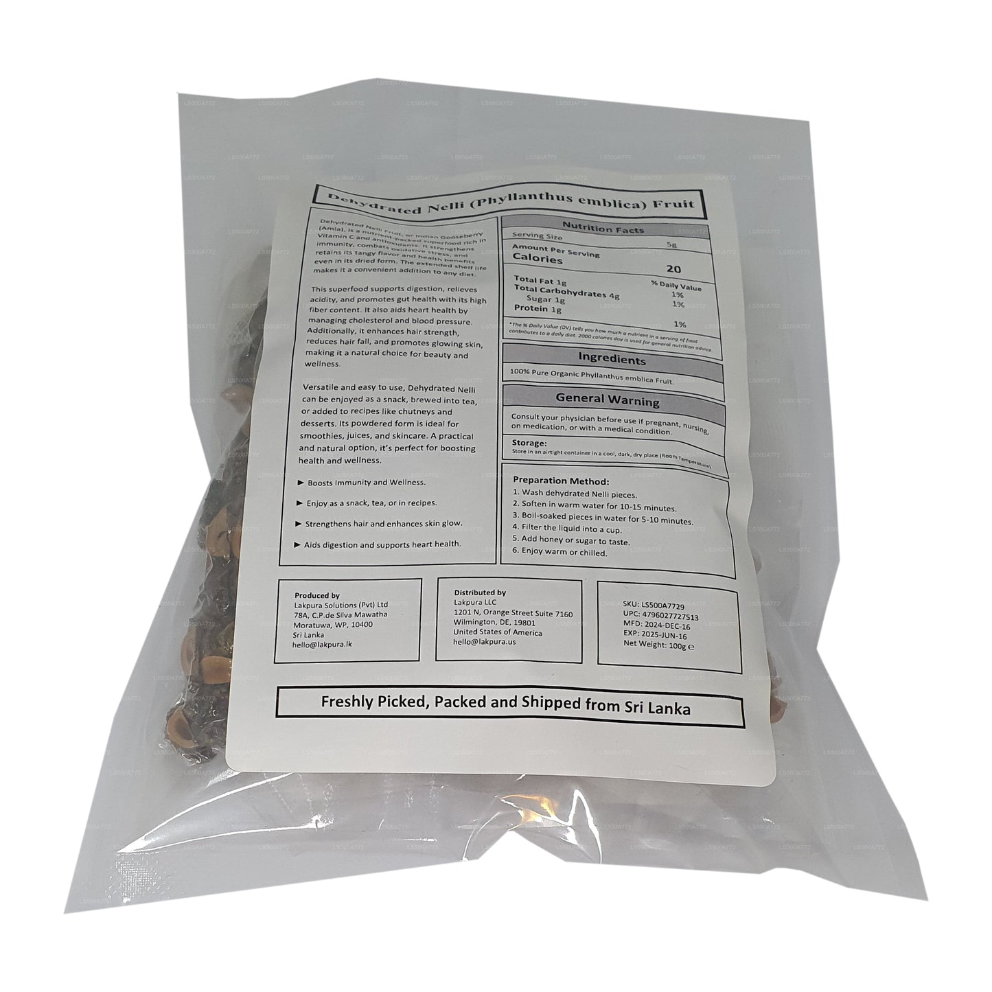 Обезвоженные плоды нелли (амла/Phyllanthus emblica) сорта Лакпура