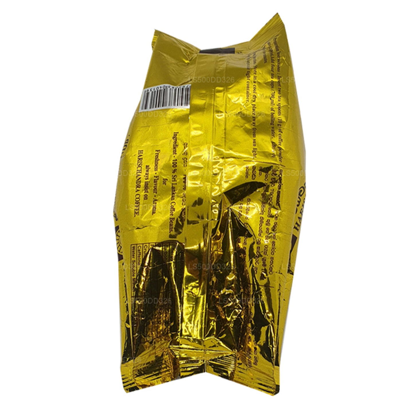 Кофе Харишандра (20 г)