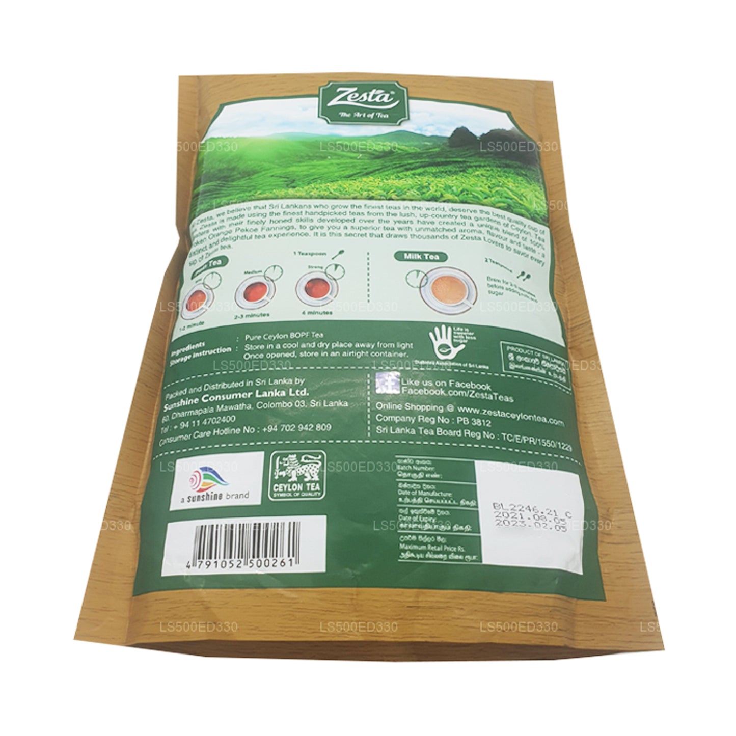 BOPF Zesta Премиум