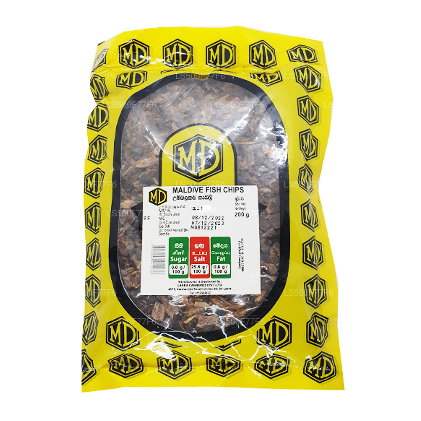 Рыбные чипсы MD Мальдивские (50 г)