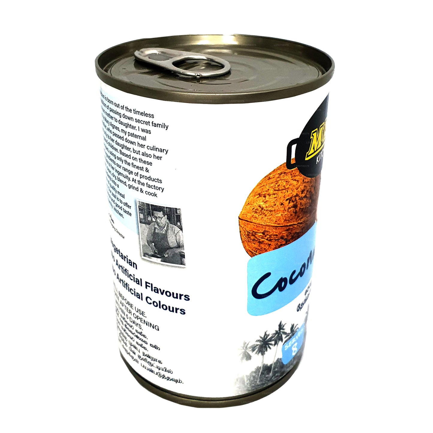 Классическое кокосовое молоко MA's Kitchen (400 мл)