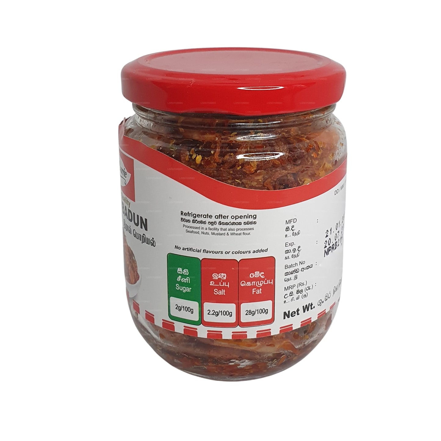 Бадун с креветками мак карри (100 г)