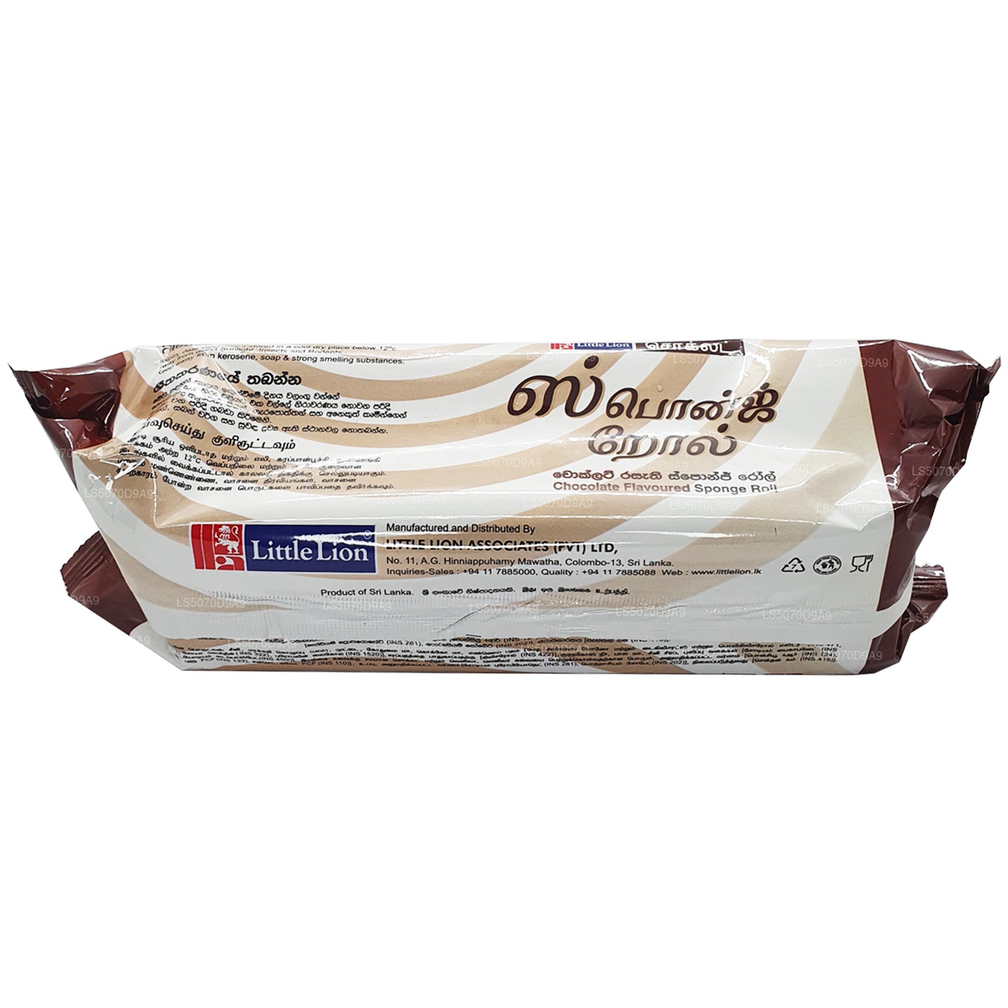 Бисквитный рулет «Маленький лев» шоколадный (200 г)