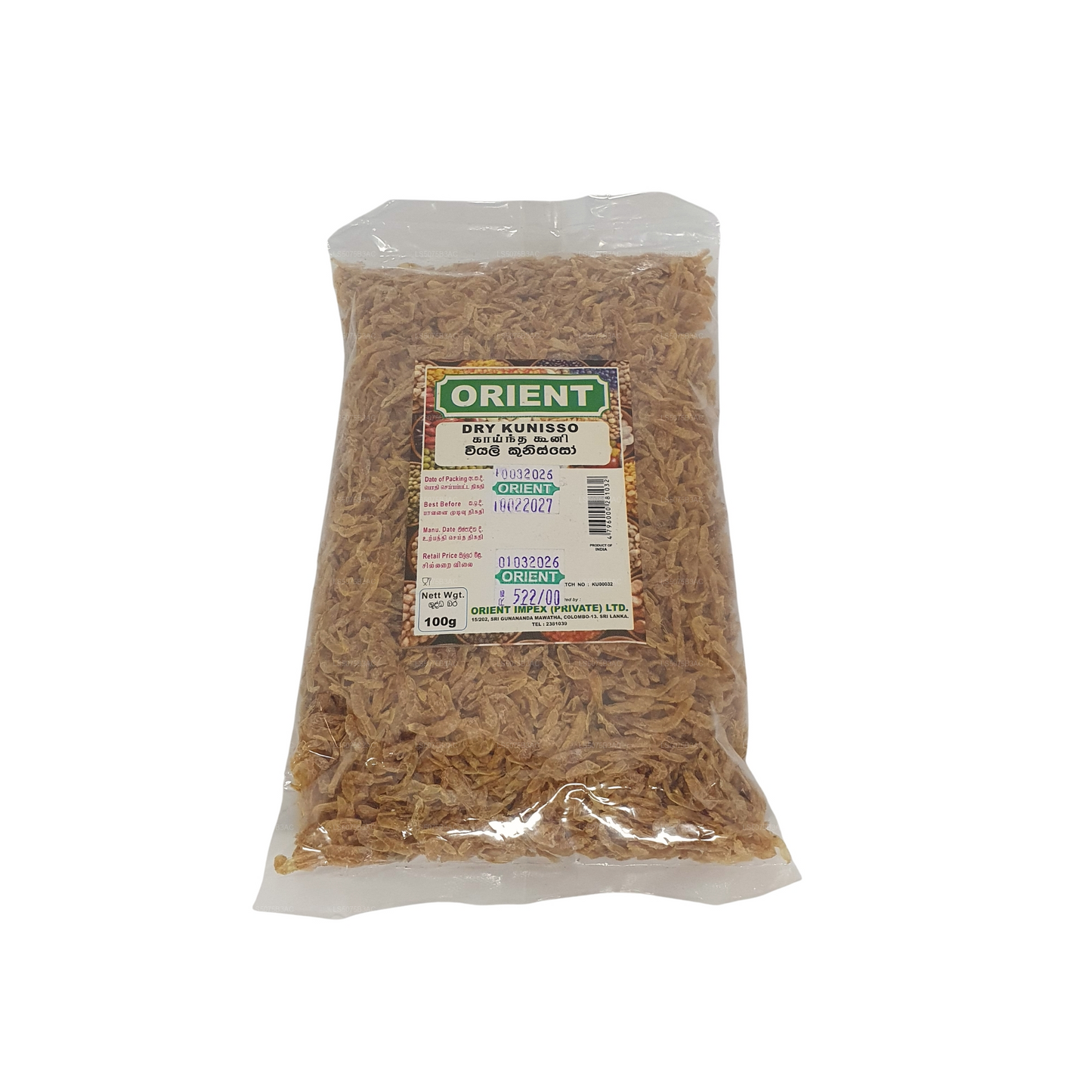 Сушеные креветки Orient (Koonisso) для младенцев (100 г)