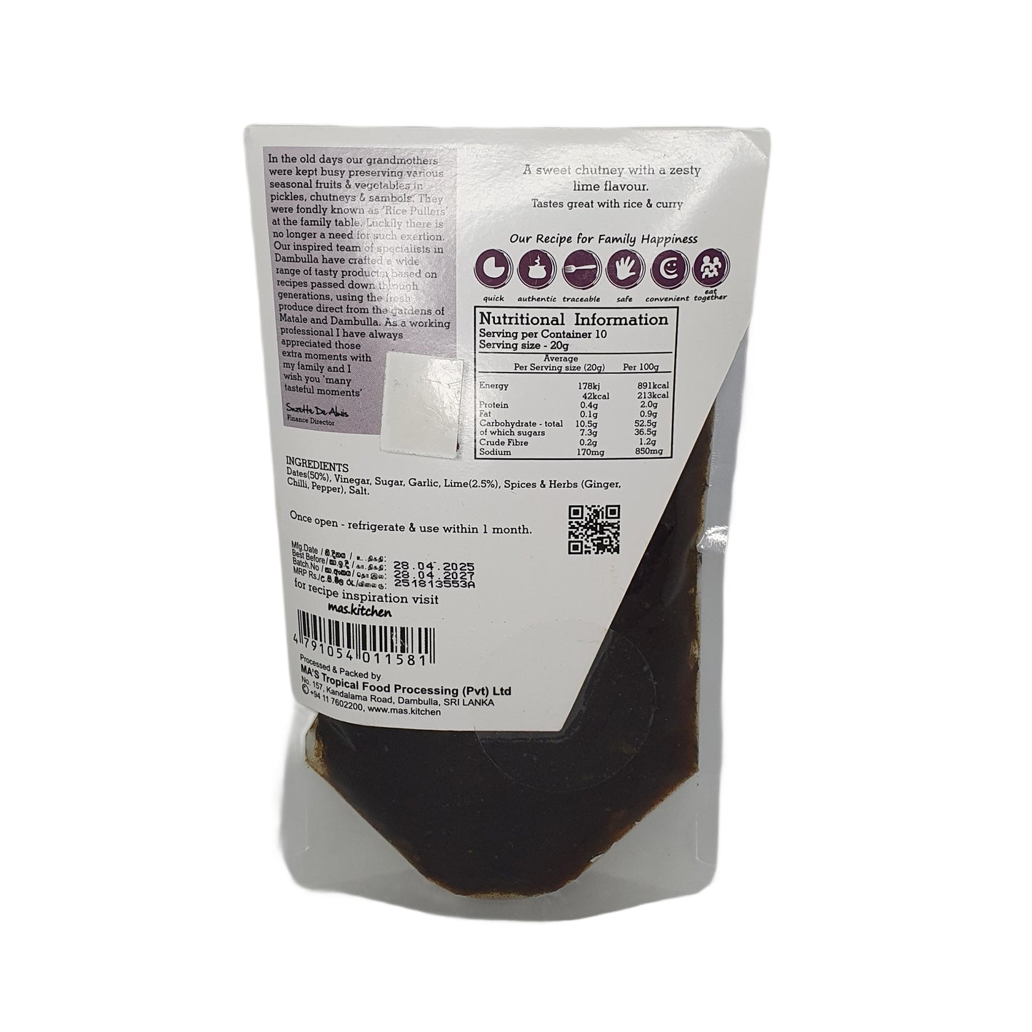 Чатни из фиников и лайма от компании MA Kitchen (200 г)