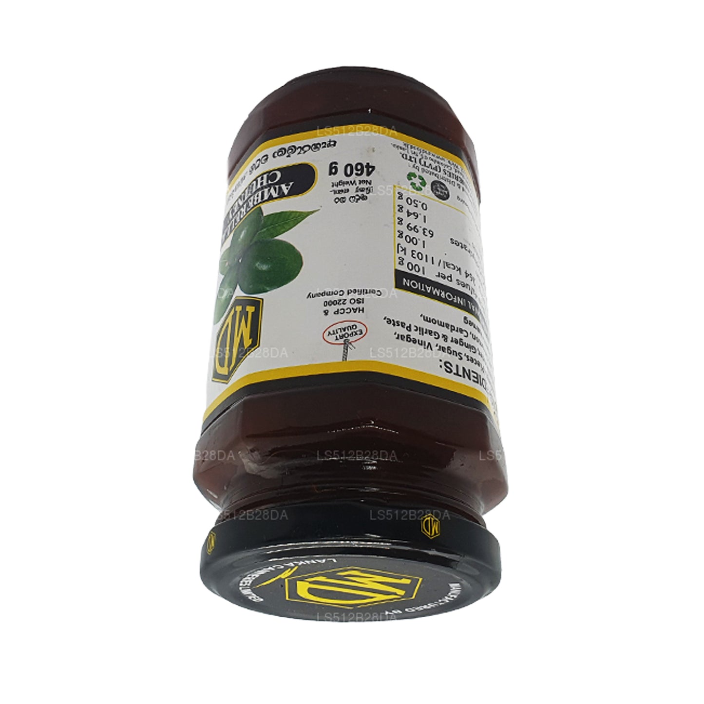 Чатни MD «Амбарелла» (460 г)