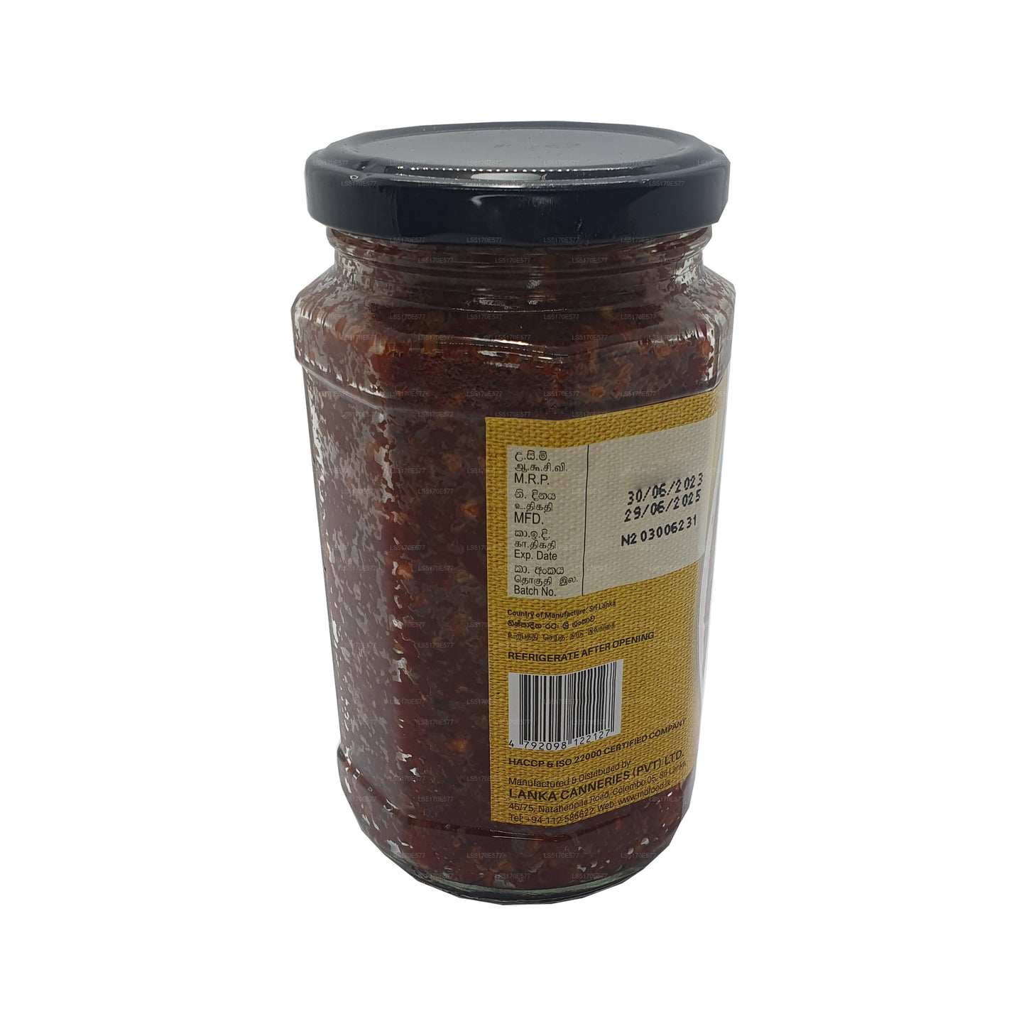 MD Ката Самбол (200 г)