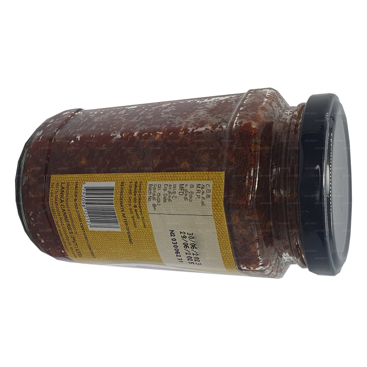 MD Ката Самбол (200 г)