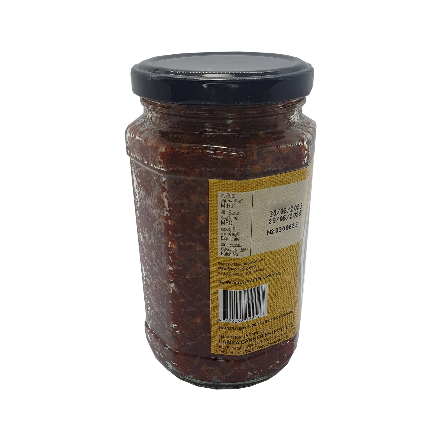 MD Ката Самбол (200 г)