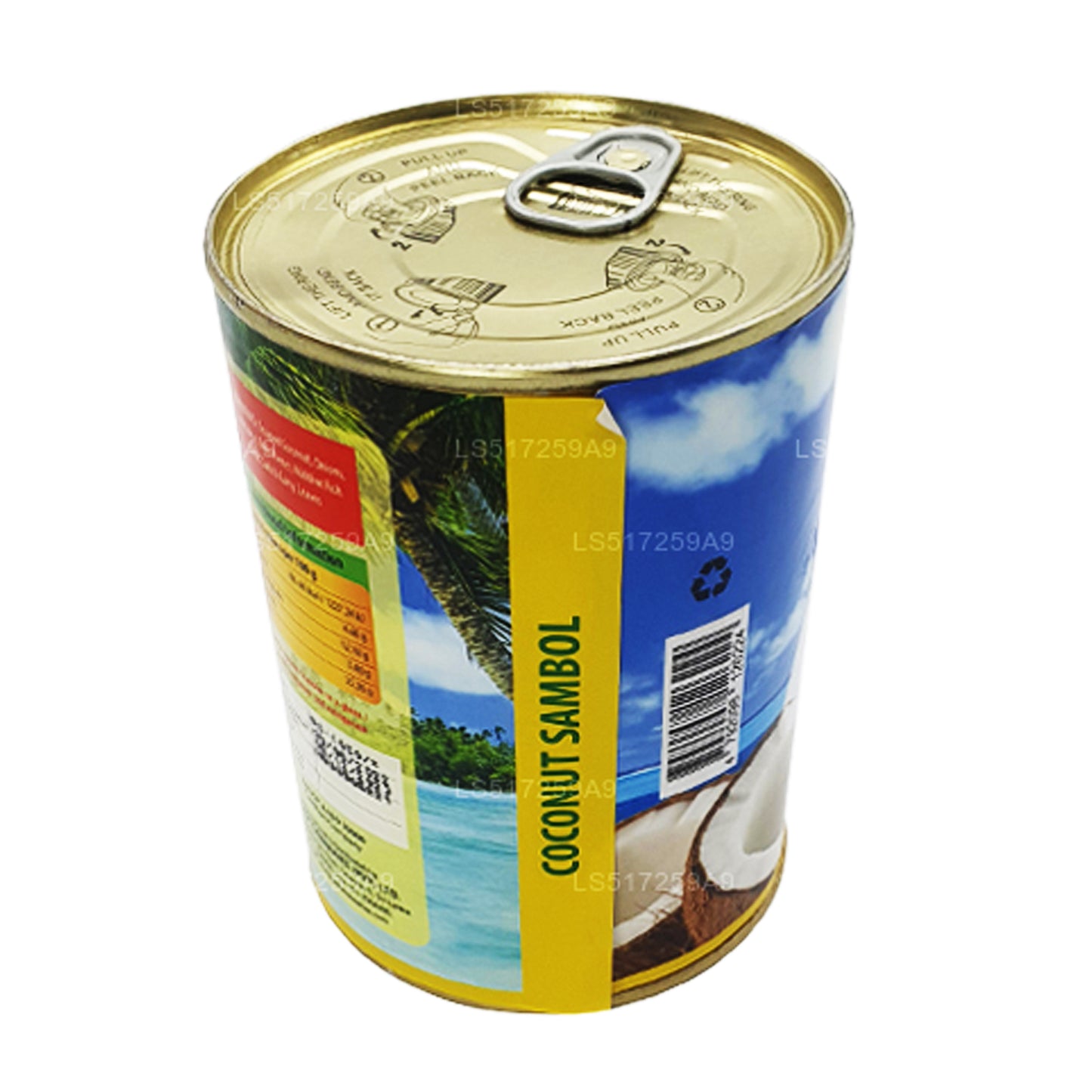 Кокосовый самбол MD (500 г)