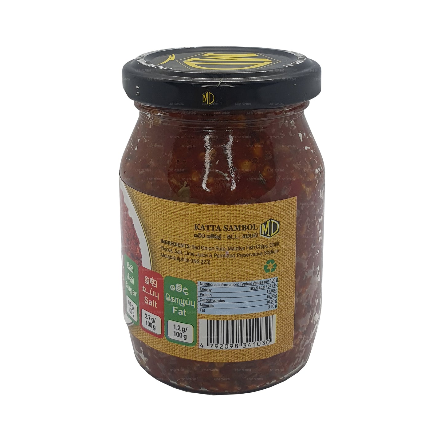 MD Ката Самбол (200 г)