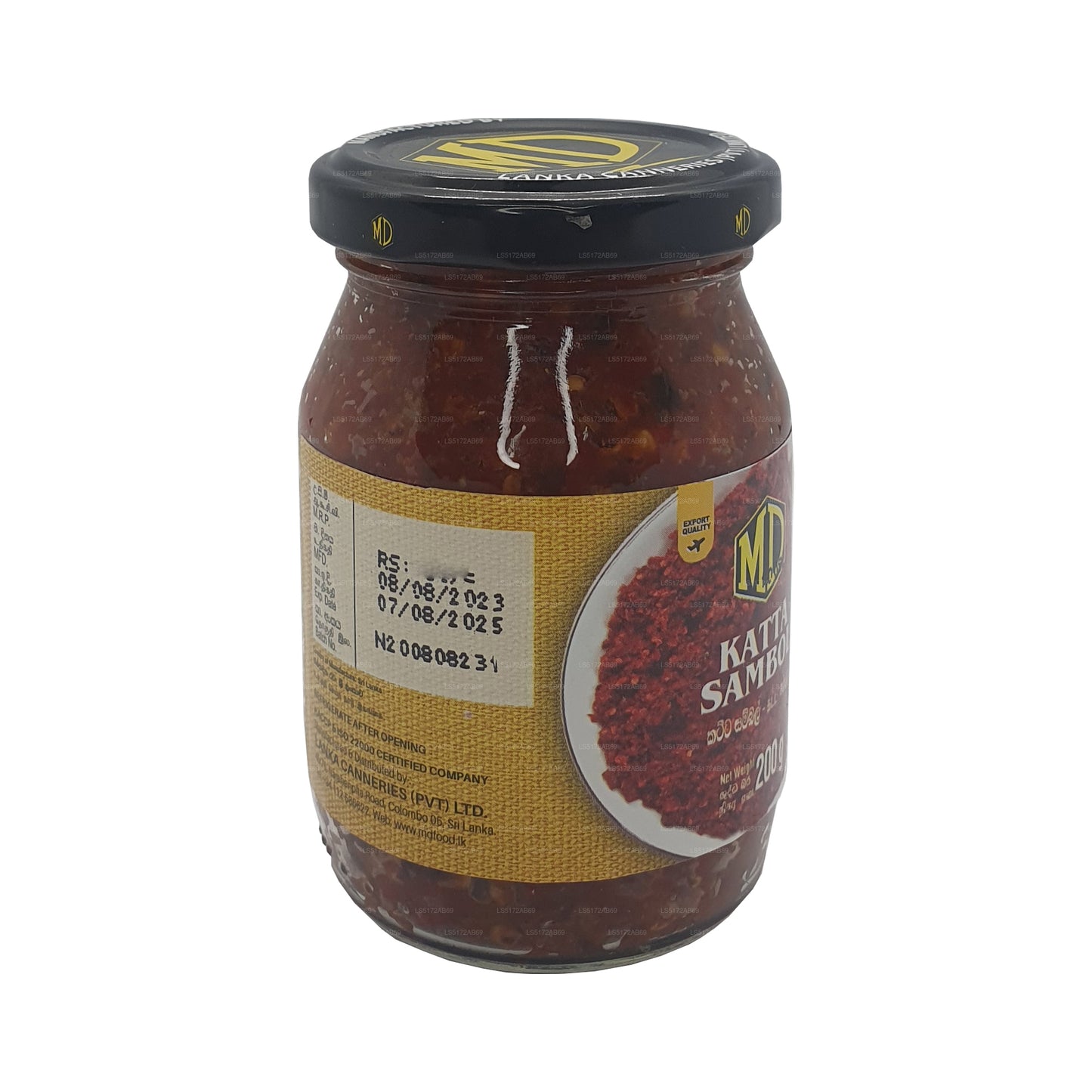 MD Ката Самбол (200 г)