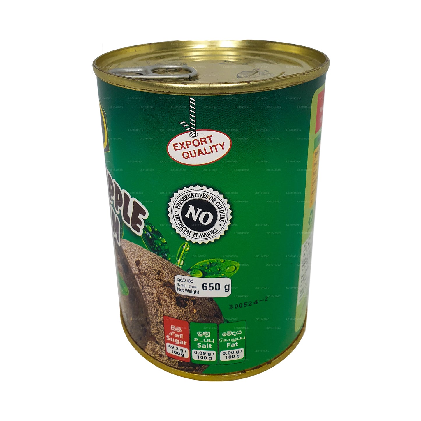 Крем MD «Дерево яблок» (500 г)