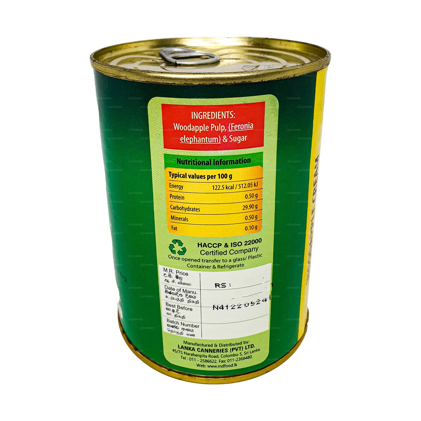 Крем MD «Дерево яблок» (500 г)