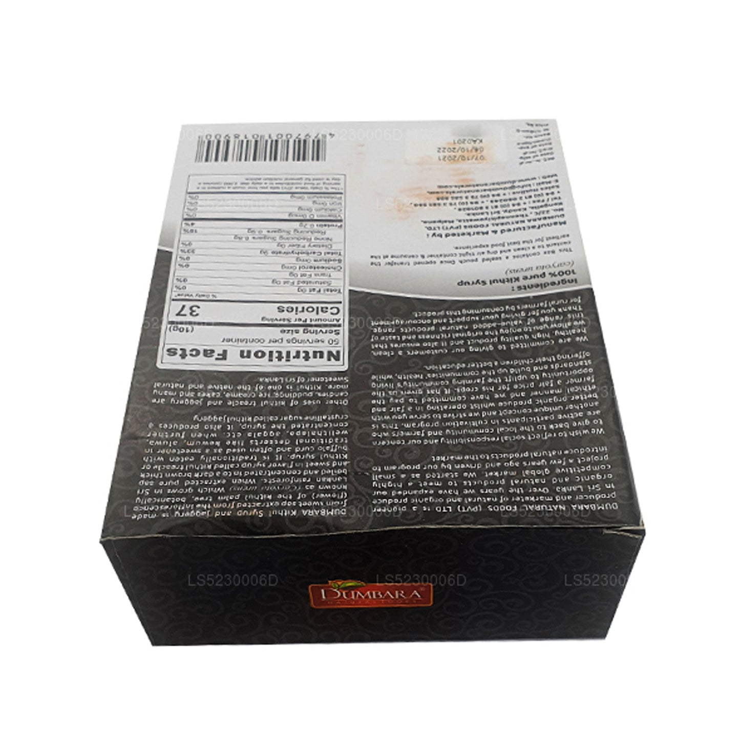 Думбара Китул Джаггери (250 г)