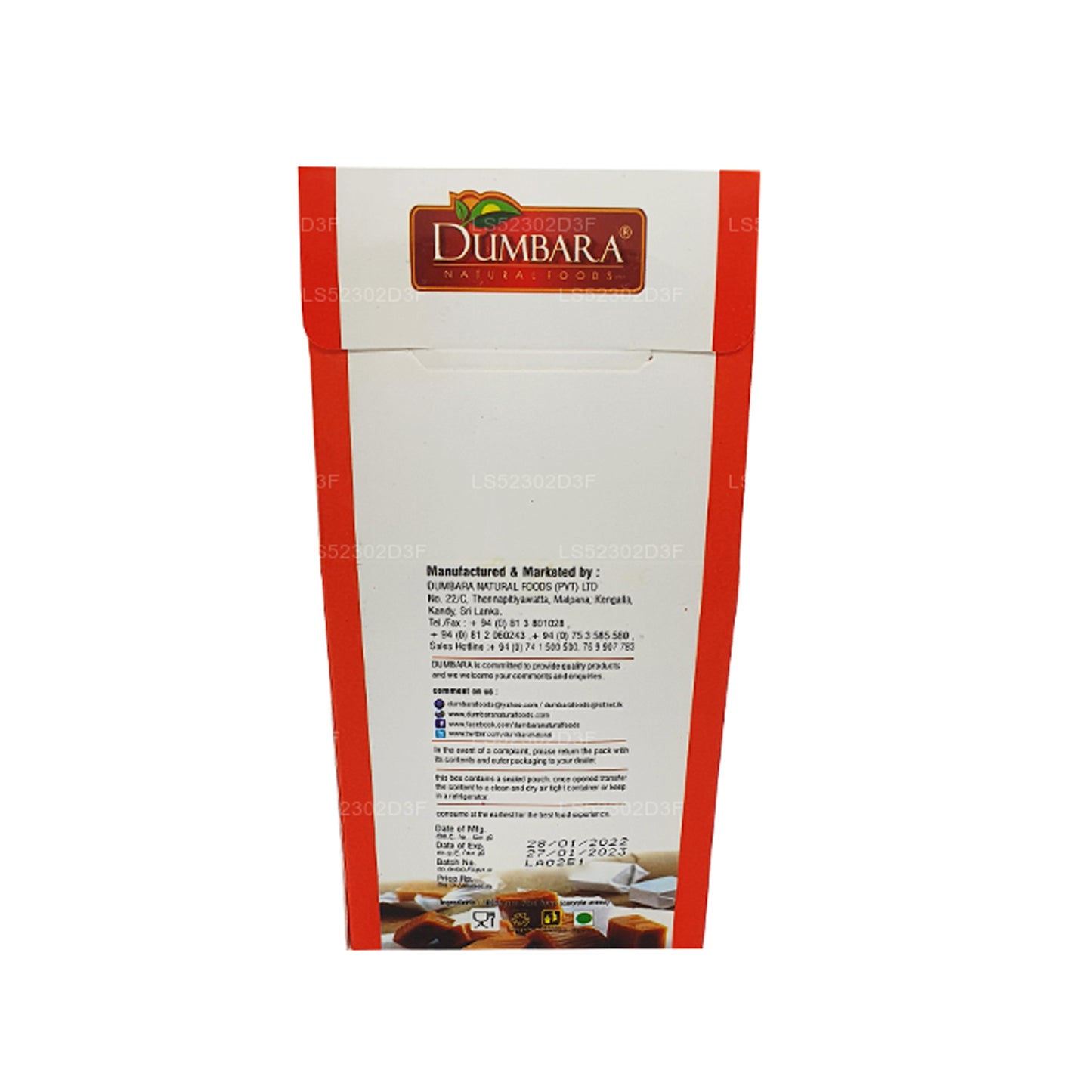 Думбара Китул Джаггери 8 г x 25 кубиков (200 г)