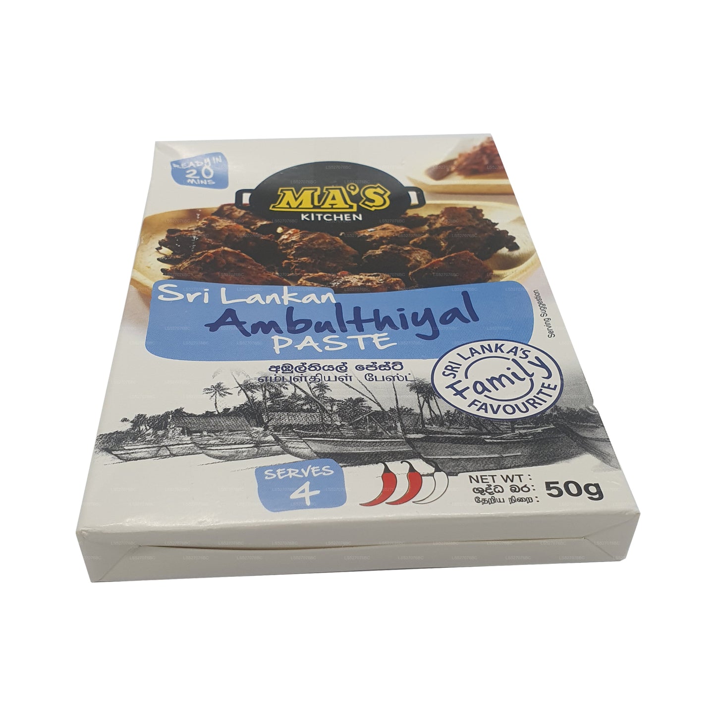 Амбулаторная паста MA's Kitchen Fish (50 г)