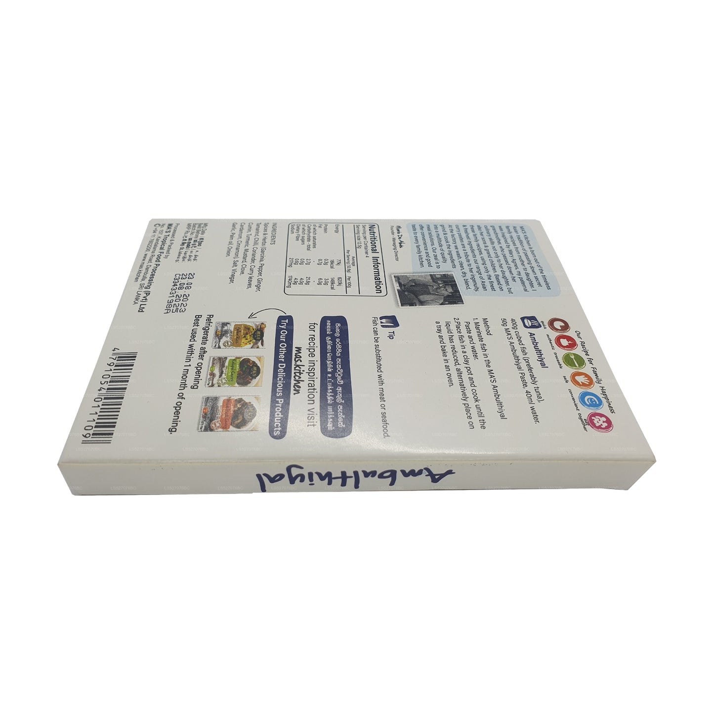 Амбулаторная паста MA's Kitchen Fish (50 г)