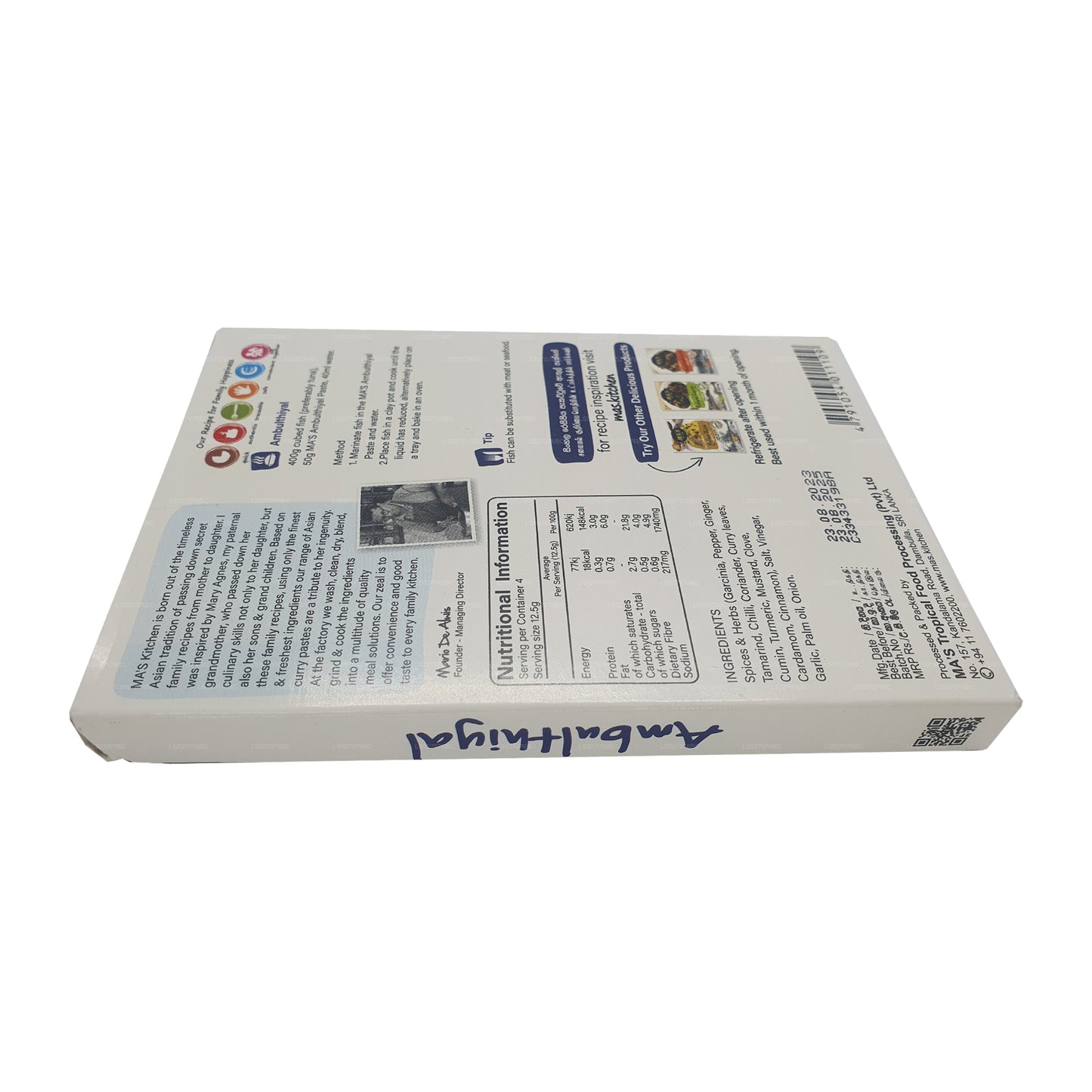 Амбулаторная паста MA's Kitchen Fish (50 г)