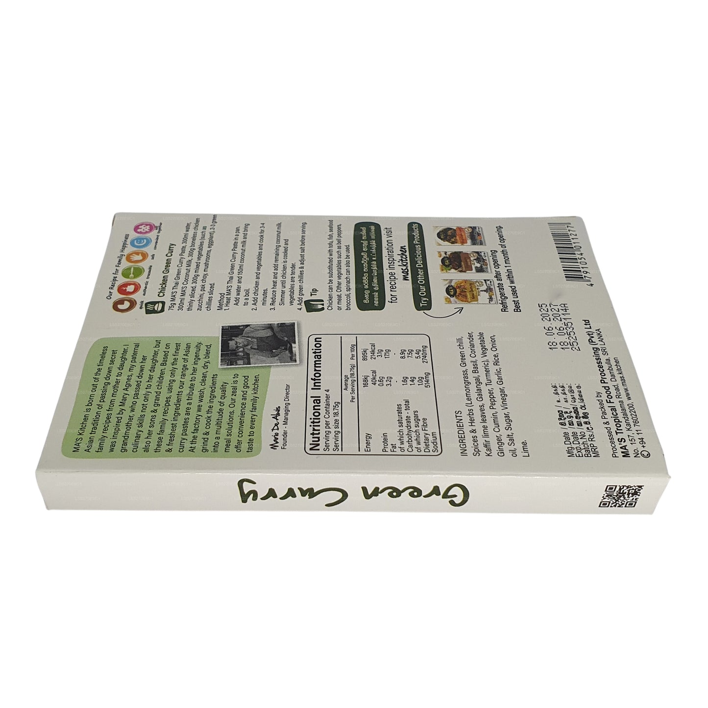 Тайская зеленая паста с карри MA's Kitchen (60 г)