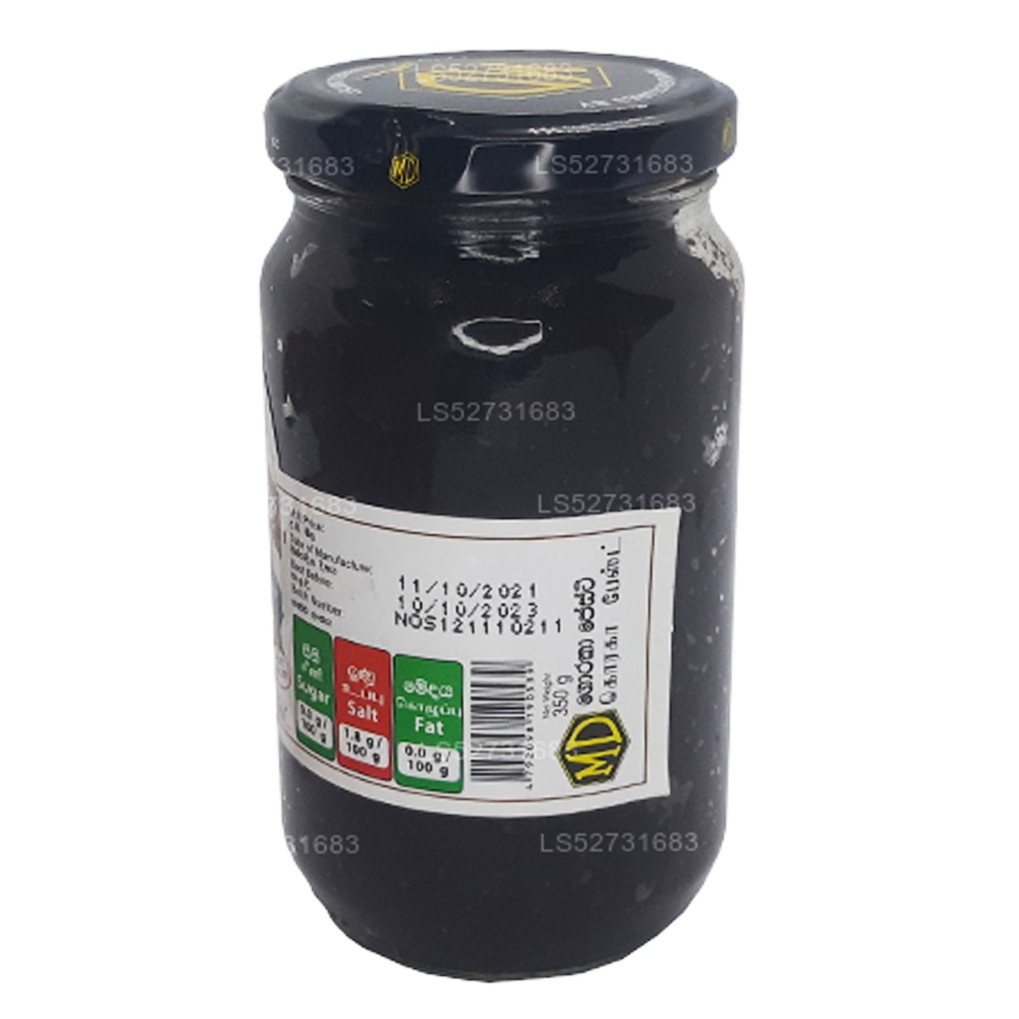 Паста MD «Горака» (150 г)