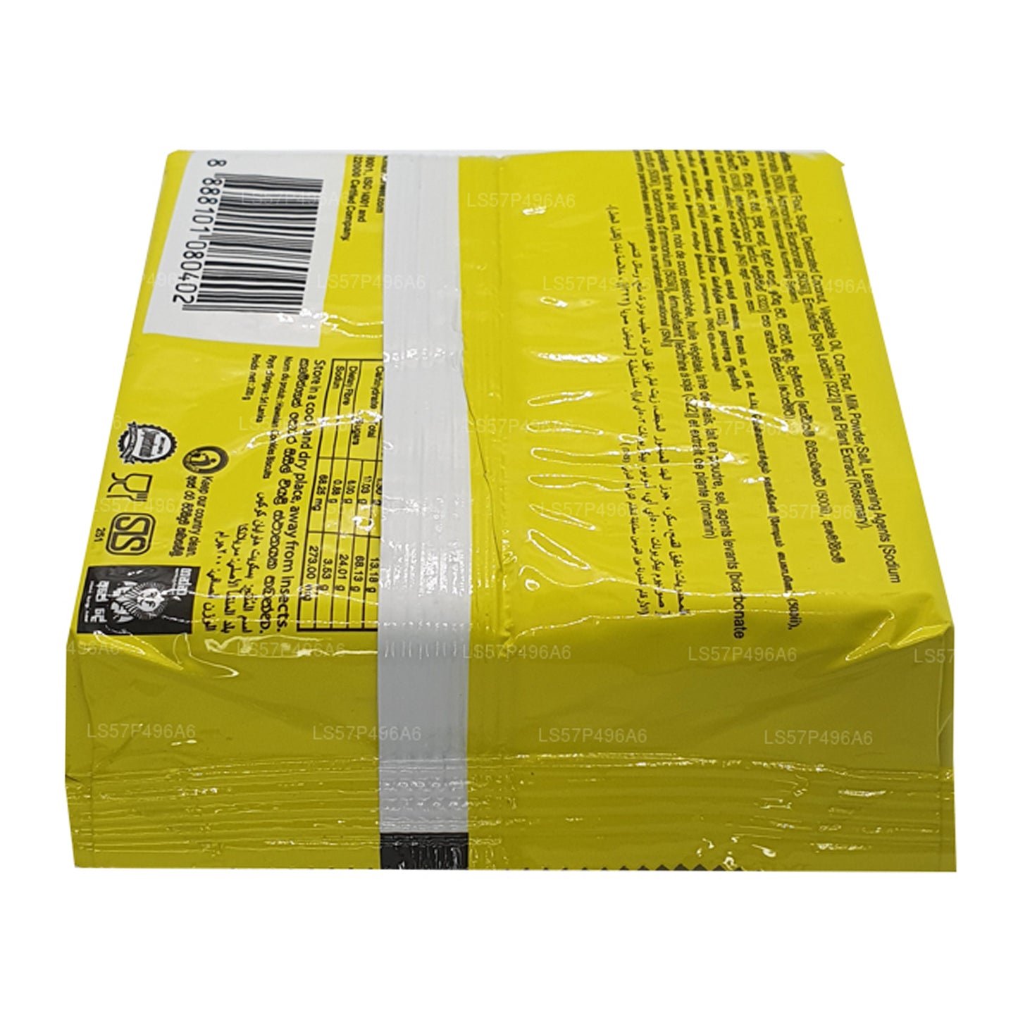 Гавайское печенье Munchee (100 г)