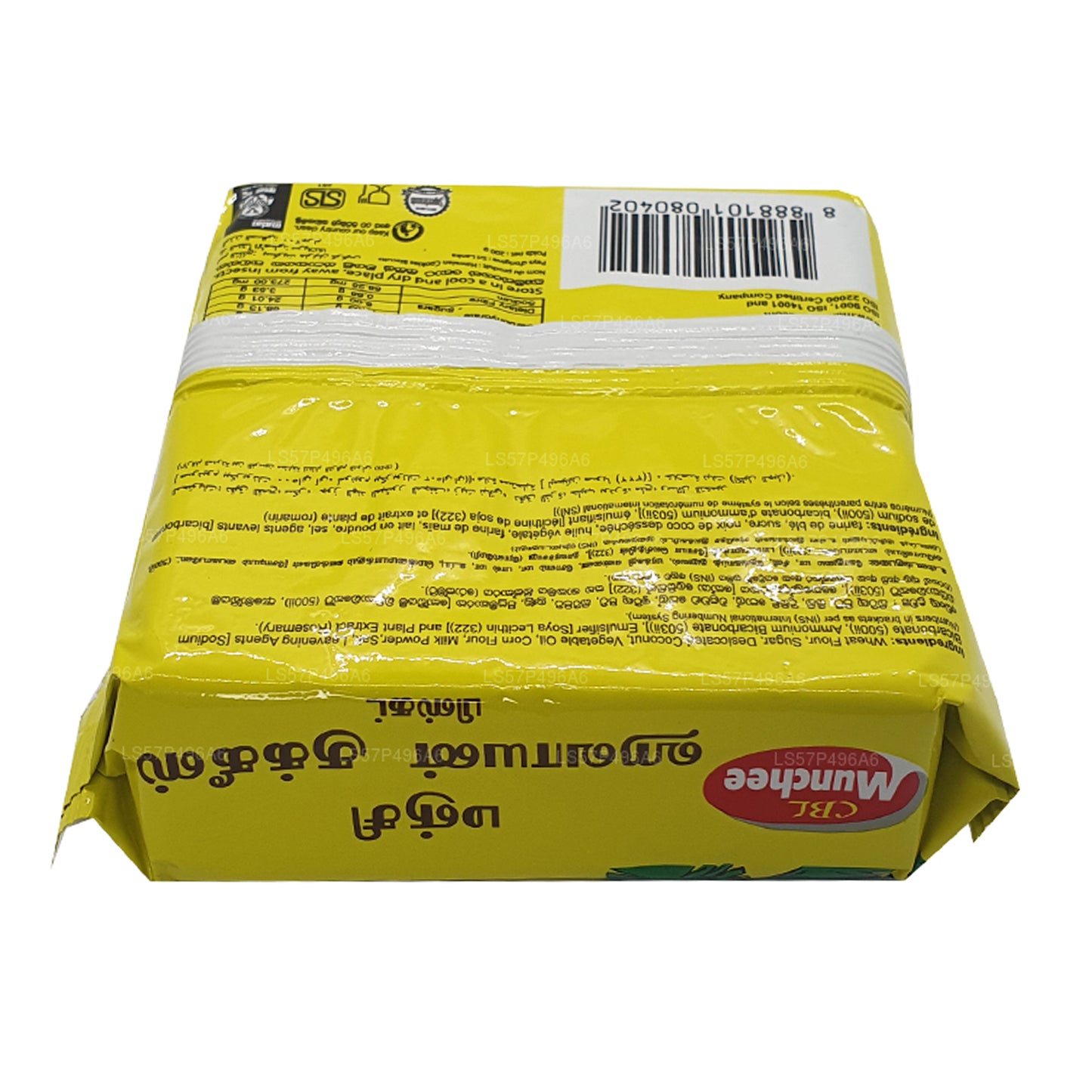 Гавайское печенье Munchee (100 г)