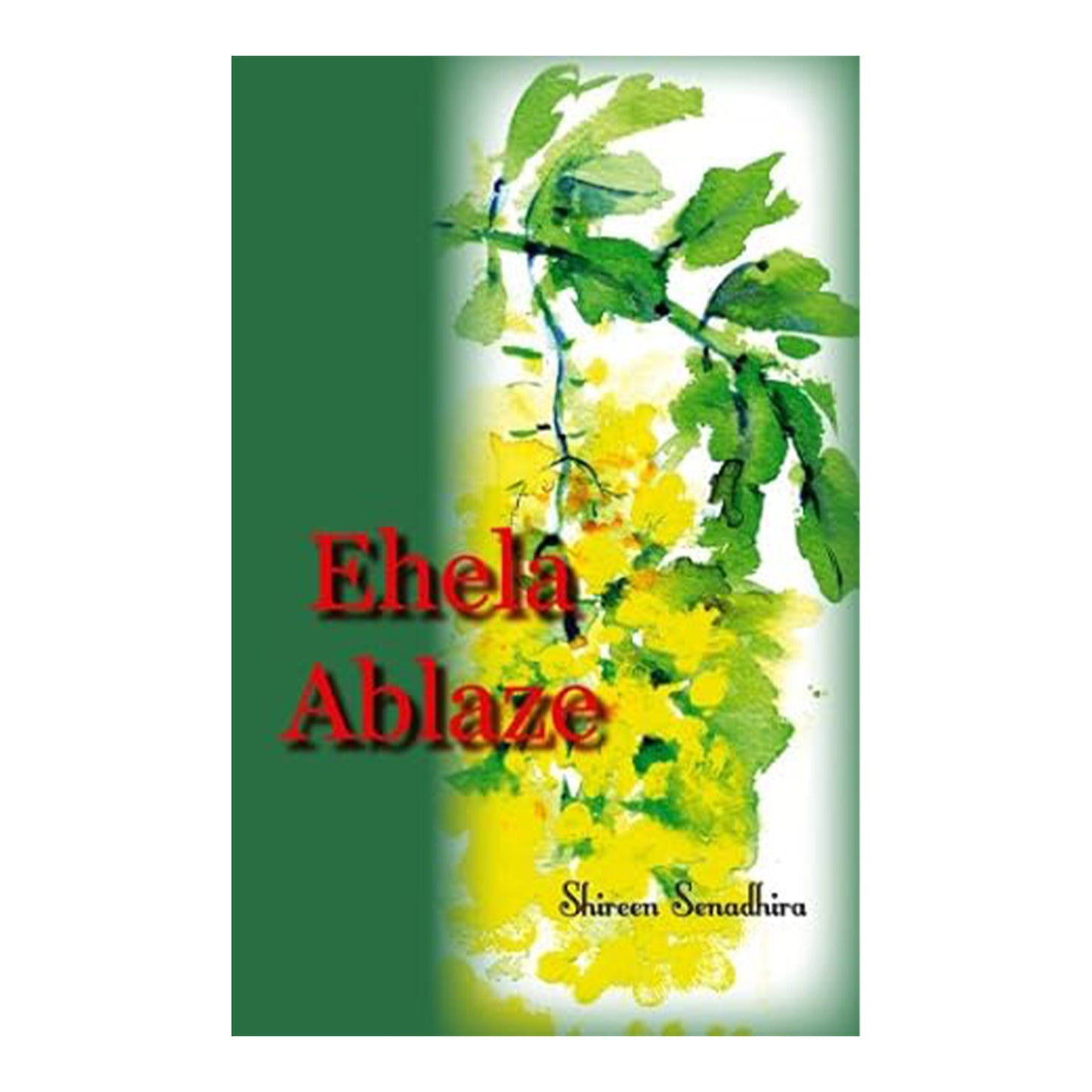 Эхела Аблейз