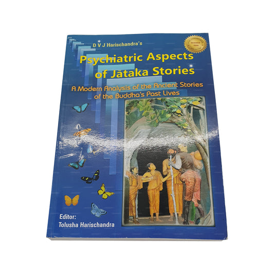 Психиатрические аспекты историй Джатаки