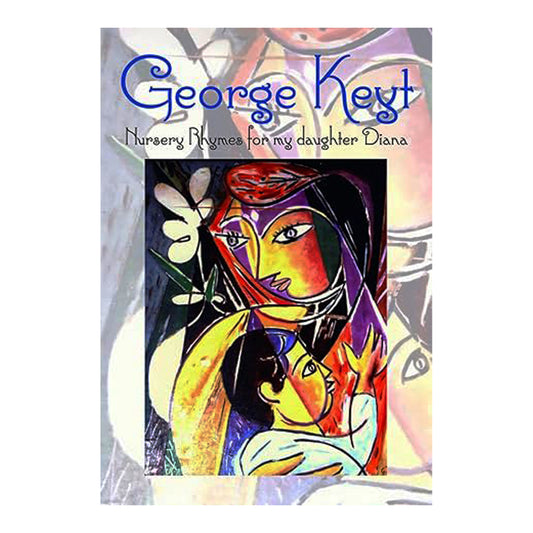 Джордж Кейт