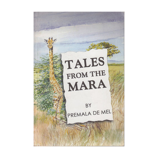 Сказки из реки Мара