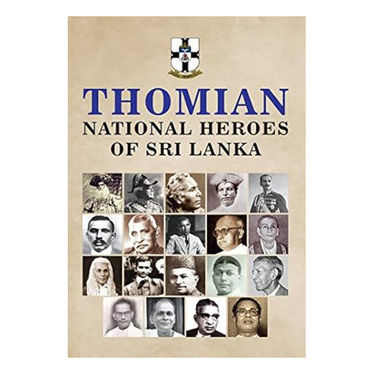 Национальные герои Томи Шри-Ланки