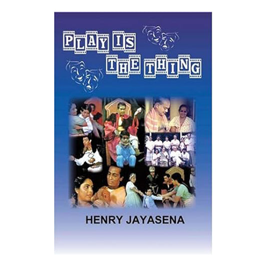 Главное — игра