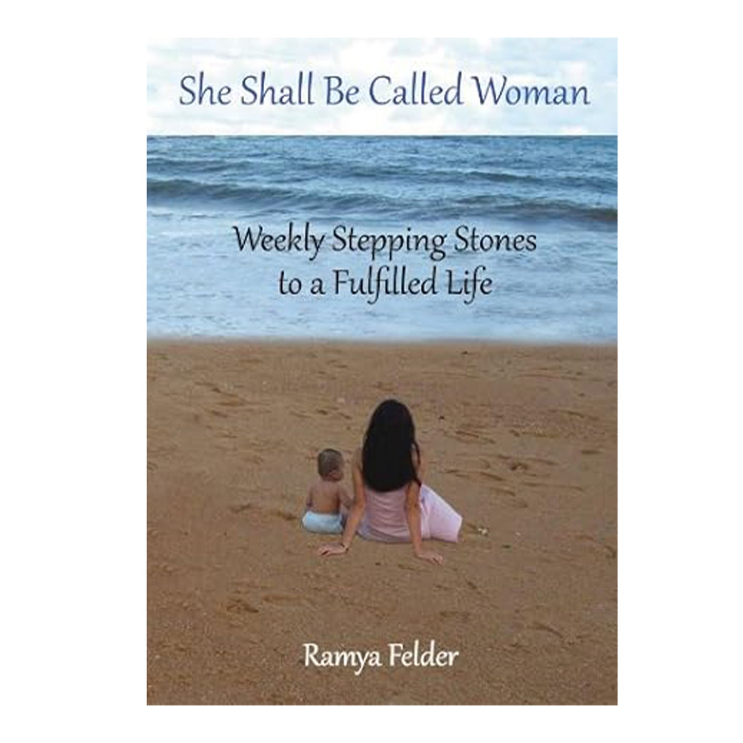 Ее назовут женщиной